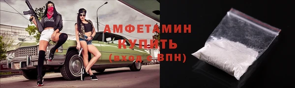 скорость Верхний Тагил