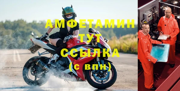 ПСИЛОЦИБИНОВЫЕ ГРИБЫ Верхнеуральск